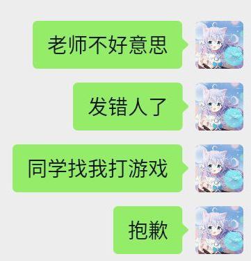 #蒙古上单.jpgvia 七奈今天吃什么#蒙古上单.jpgvia 七奈今天吃什么
