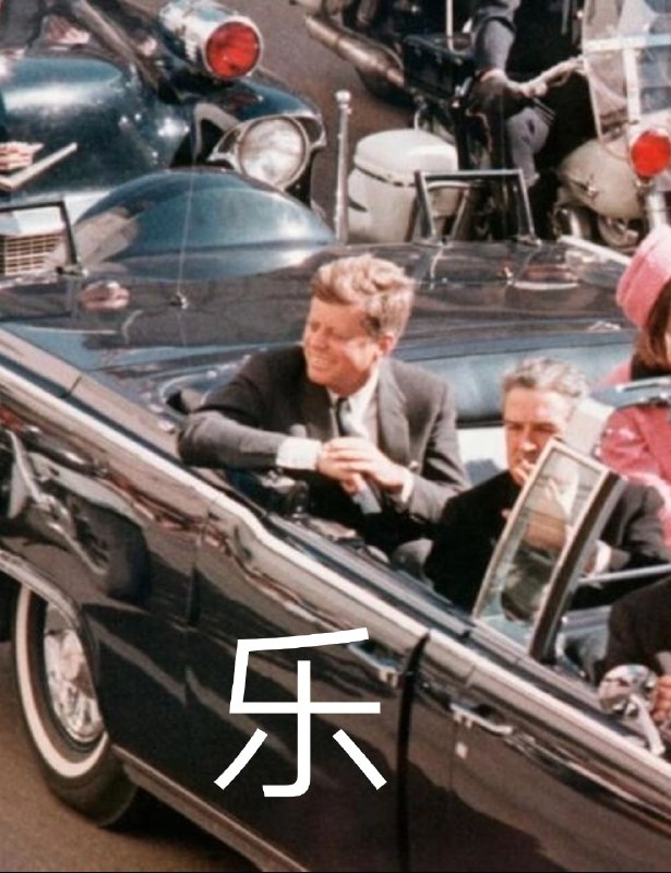 历史上的今天：乐事from 杰尼龟和他的订阅们