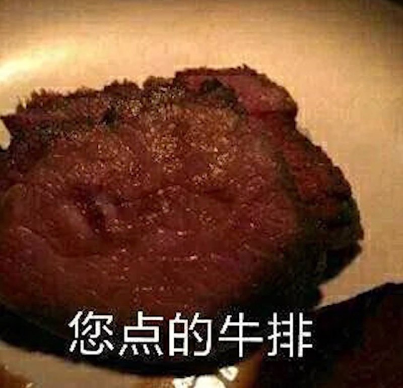 这是一个，一个，一个