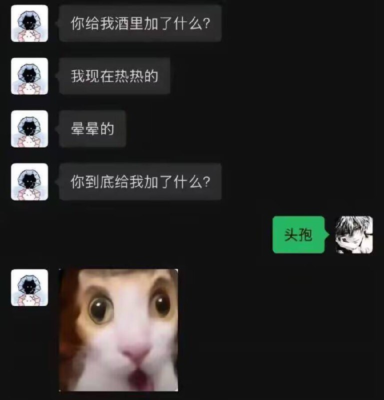from 咕咕咕 卖掉了~