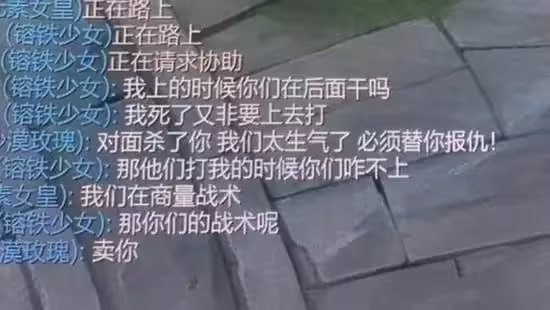via 7号沙雕网友
