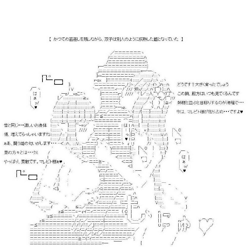 via 沃 龙via 沃 龙