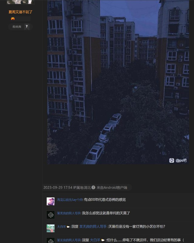 via efsgvia efsg