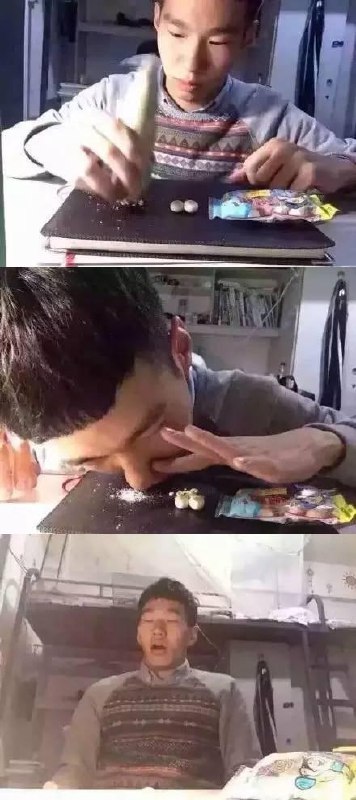 via Echo | 湾区动力 | 妈的多元宇宙甲沟炎