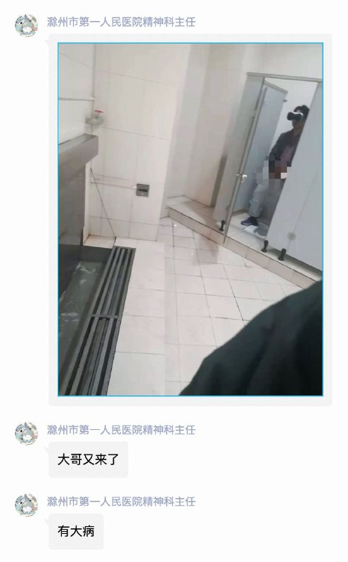 傲慢的演奏家再次站上了舞台via：jia nuo zhangps：这个大家投稿了几次，不过被拒绝了