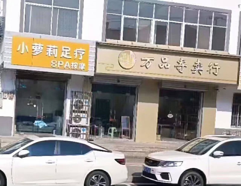 🤔️from 平壤卫视