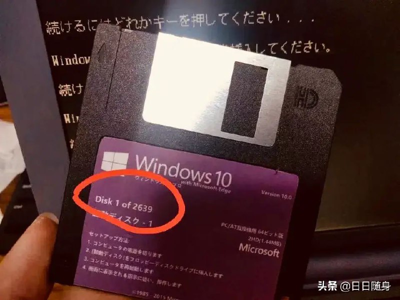 啊