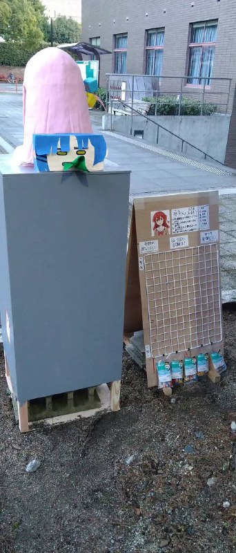 京都大学今年的入试现场🤔️from 平壤卫视京都大学今年的入试现场🤔️from 平壤卫视