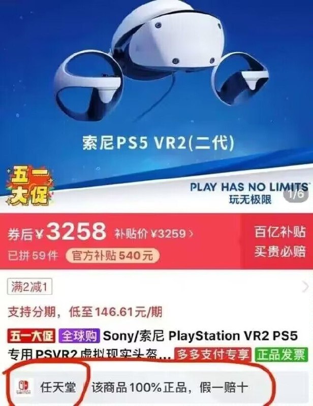 ？from 平壤卫视