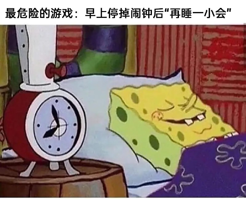 via 7号沙雕网友