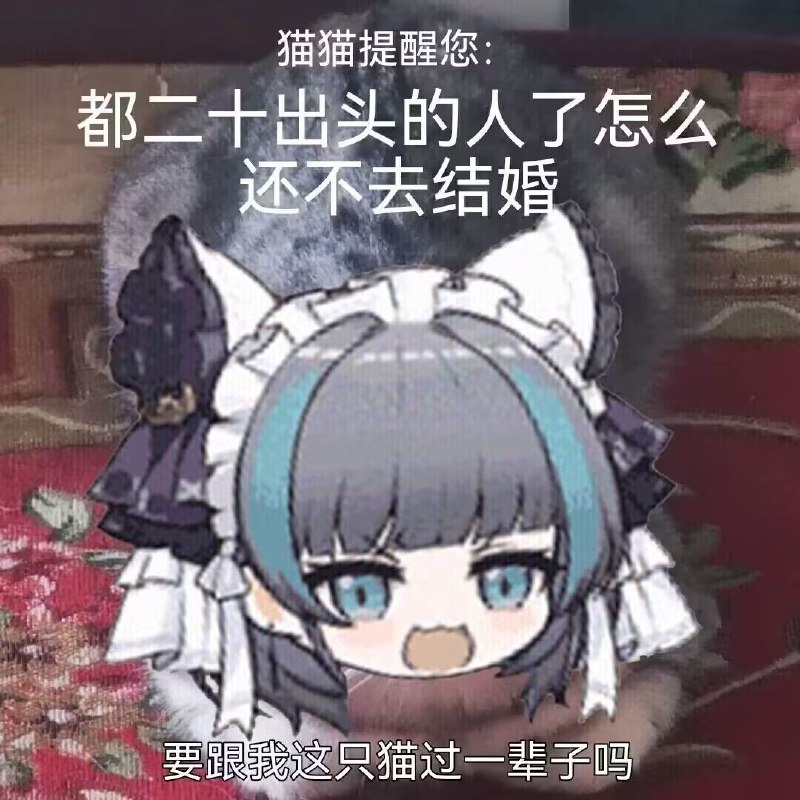 via 时月