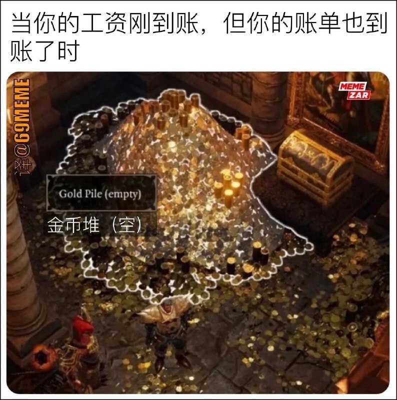 from 什麼都來點 via DECADE