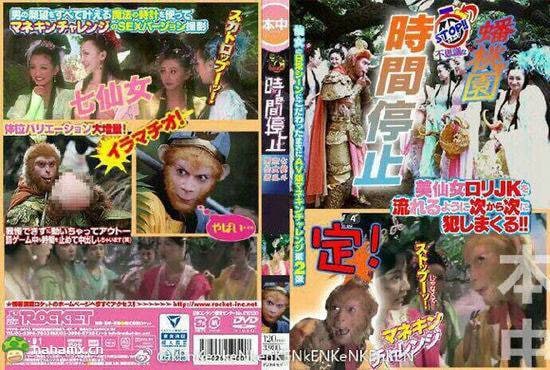 有点眼熟…嗯……