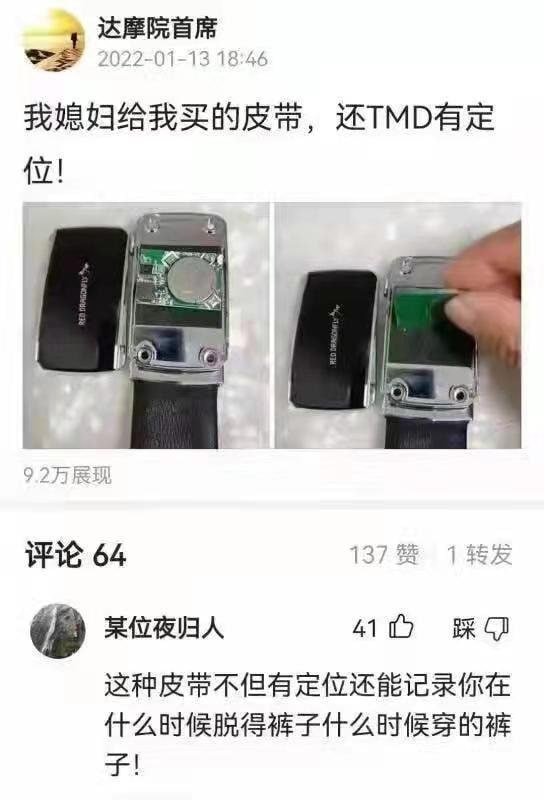 🤔from 平壤卫视 via ㅤ