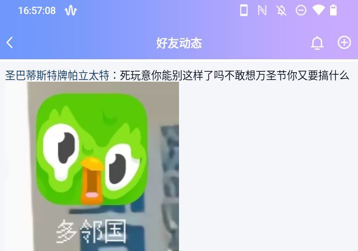 via レグvia レグ