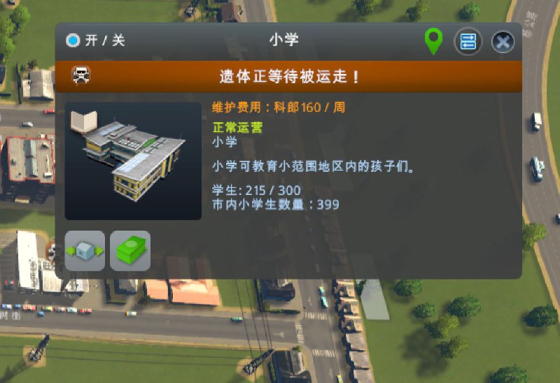 都市天寄线？？？via 𝙈𝙖𝙧𝙫𝙞𝙣 𝘾𝙪𝙞