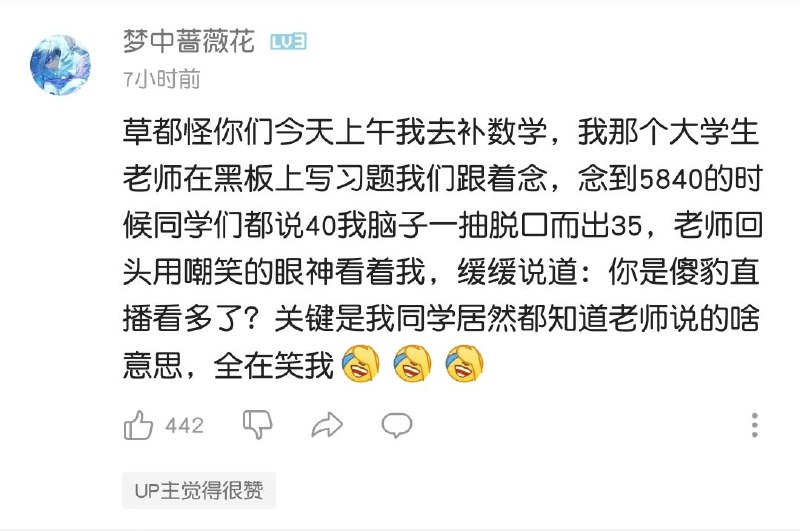 from 老周部落运营中心