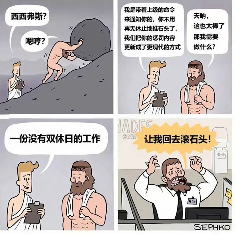 from Foolish TraceWind via DECADE