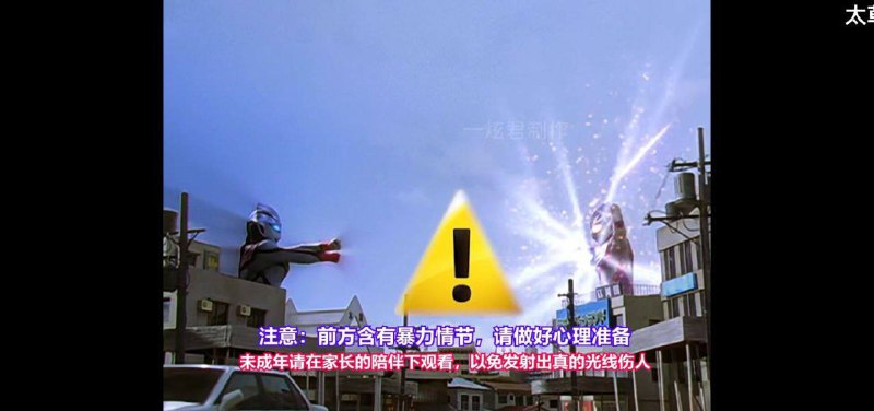 from 很久没上线🅥