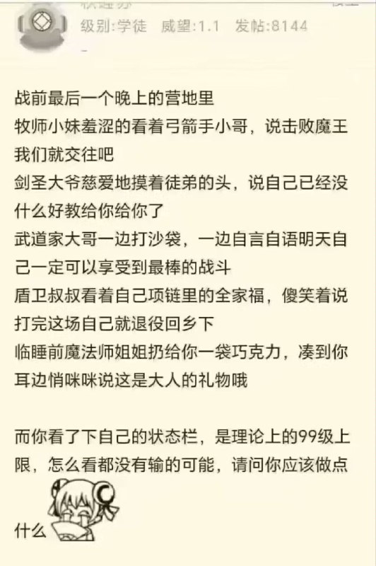 from TG空间 🚫NOAD via efsgfrom TG空间 🚫NOAD via efsg