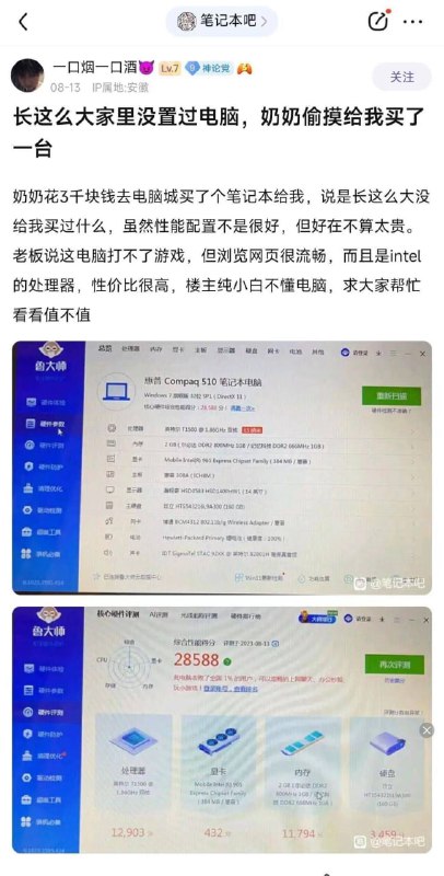 超级阿嬷via efsg超级阿嬷via efsg