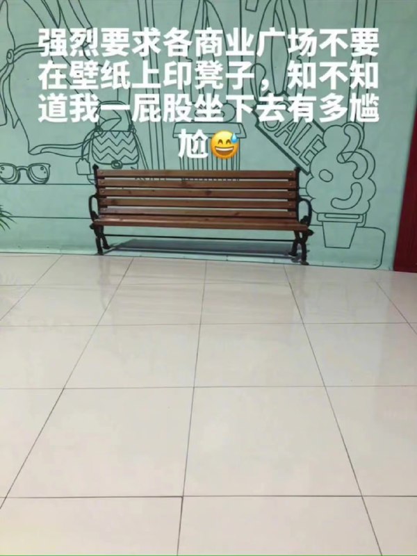 #精品