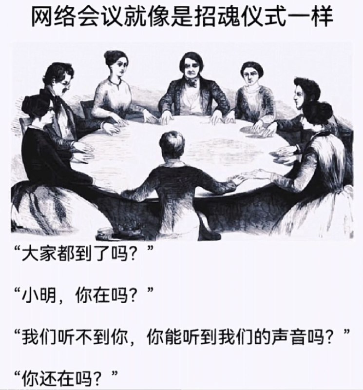 via 梦如韶华易逝难返