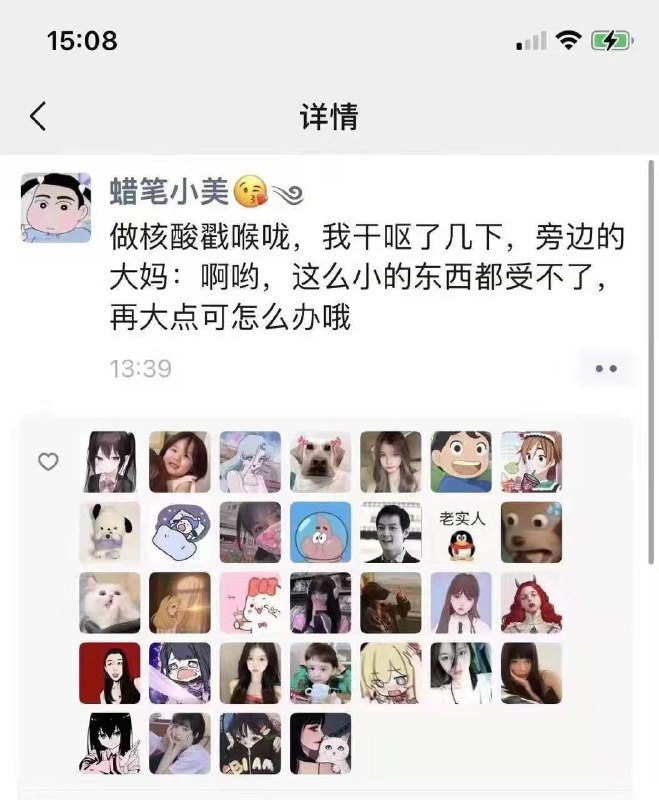 大妈很有经验哦from Feng.YJ ଲ