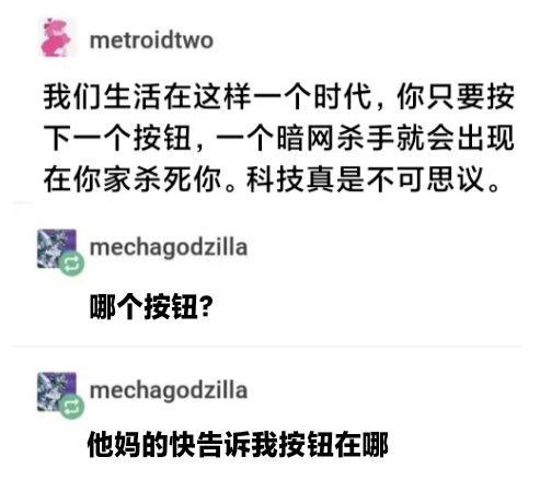 via 夏蜜柑