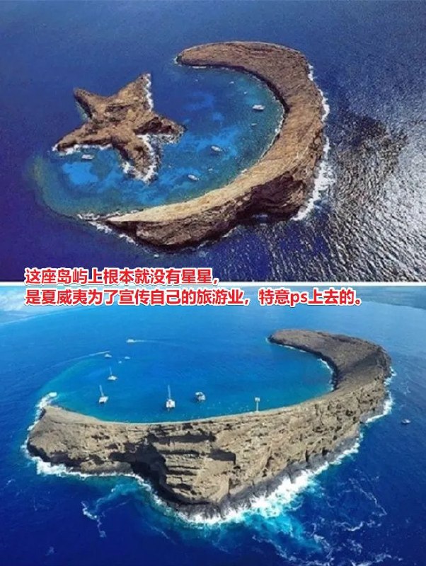10张流传甚广的假照片#冷知识from 平壤卫视 via 呀10张流传甚广的假照片#冷知识from 平壤卫视 via 呀