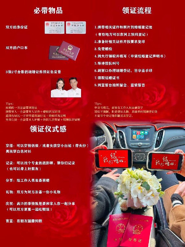 没用的知识又增加了via Cat 73#精品