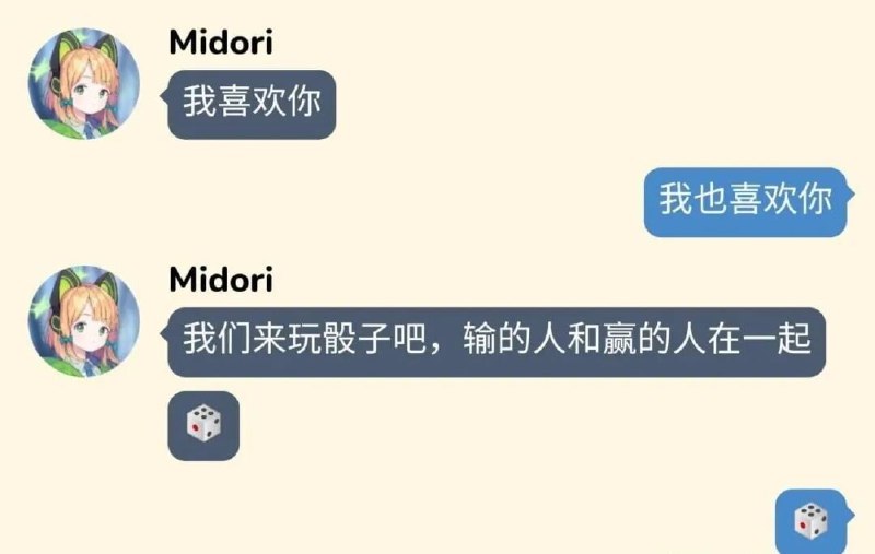 天意from 平壤卫视