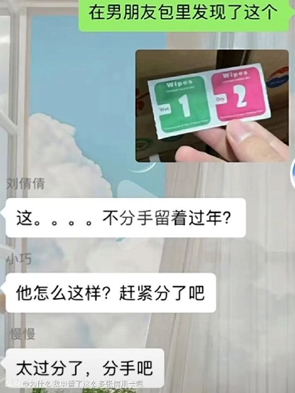 via 夏蜜柑