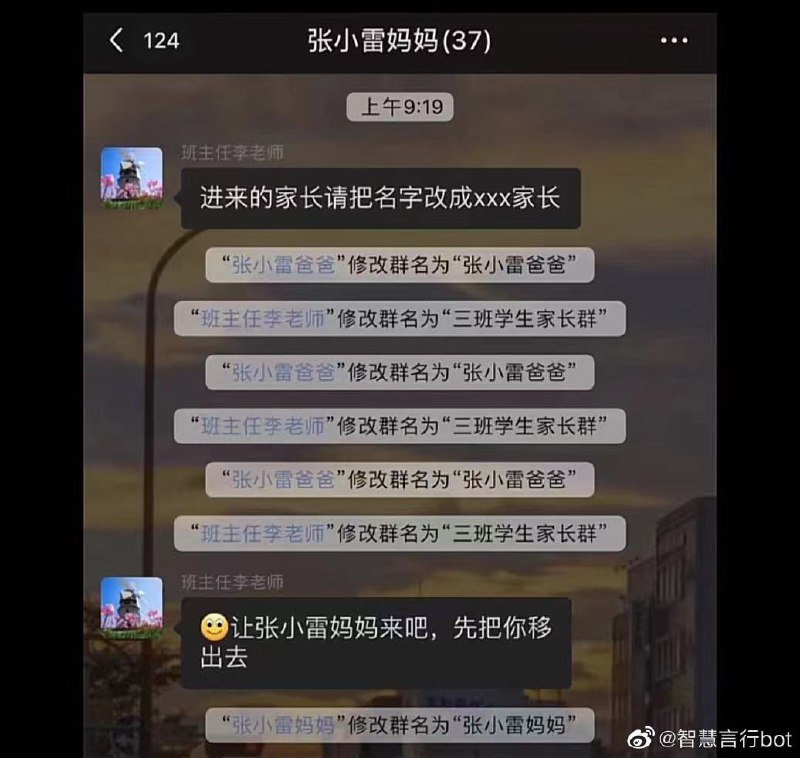from 平壤卫视