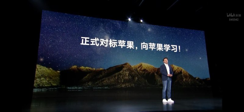 然后还是USB2.0