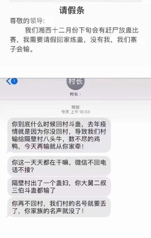 #精品