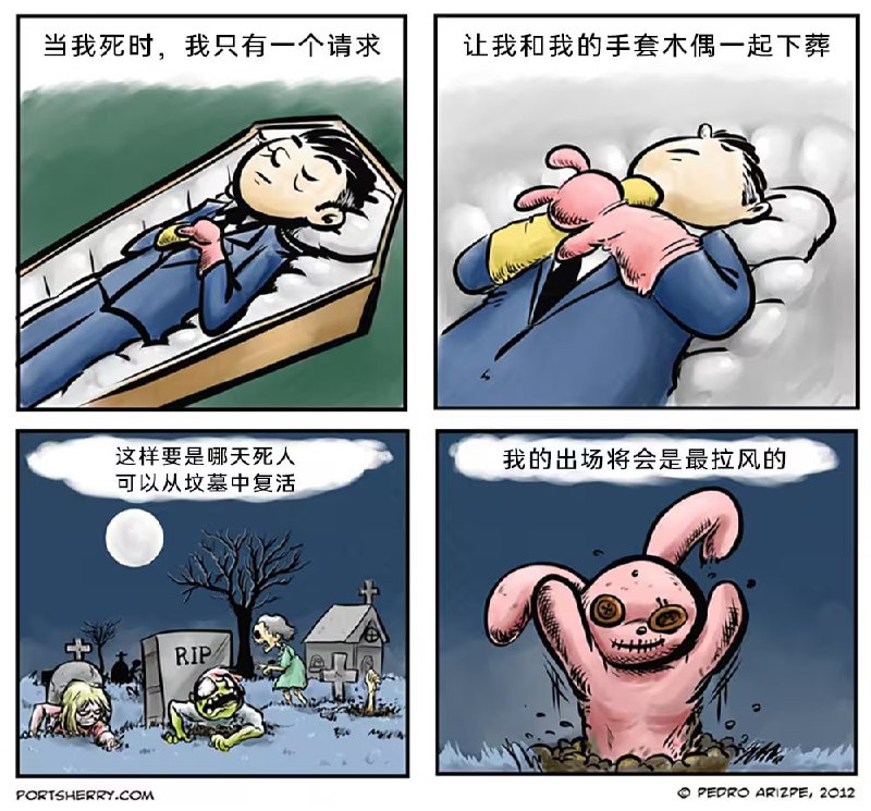 via 7号沙雕网友