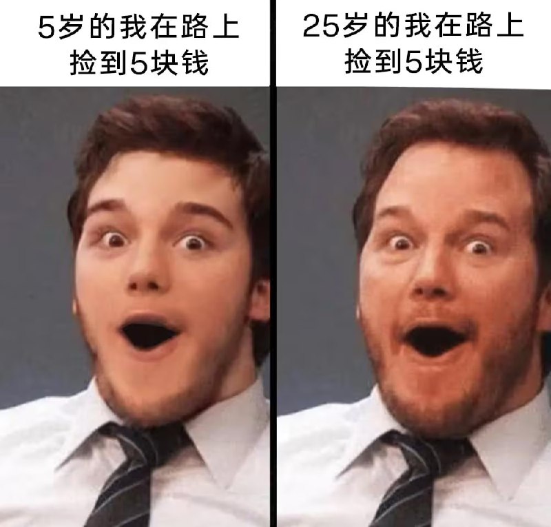 via 7号沙雕网友