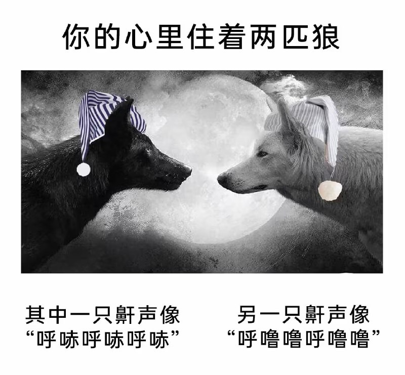 via 7号沙雕网友