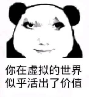 via 张某 犯罪嫌疑人