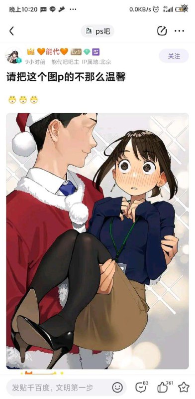 via 鸭累鸭累via 鸭累鸭累