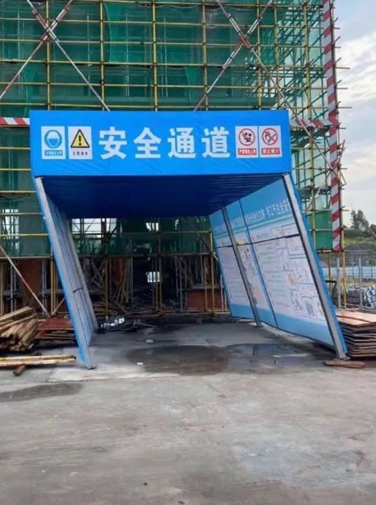 via 7号沙雕网友