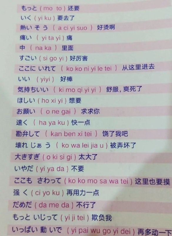 via 一朵 云