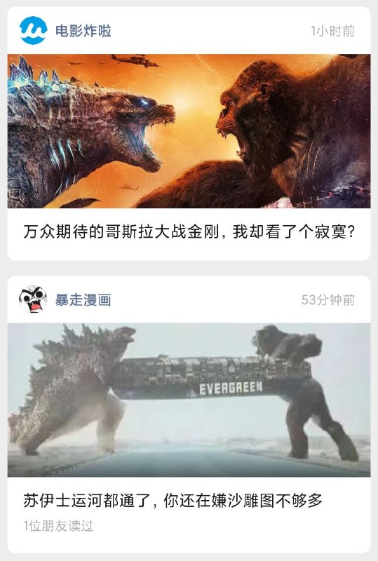 草
