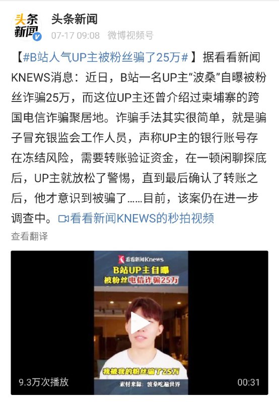 from ㅤ