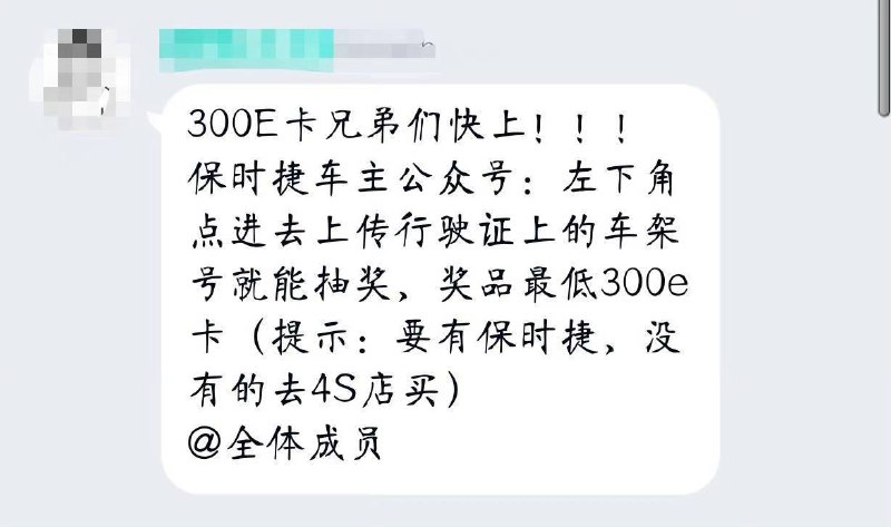 撸京东羊毛！via owens luo