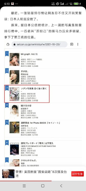 via my nbklsvia my nbkls