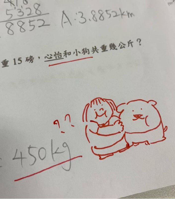 from 平壤卫视from 平壤卫视
