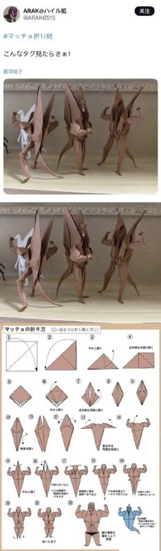 via 7号沙雕网友