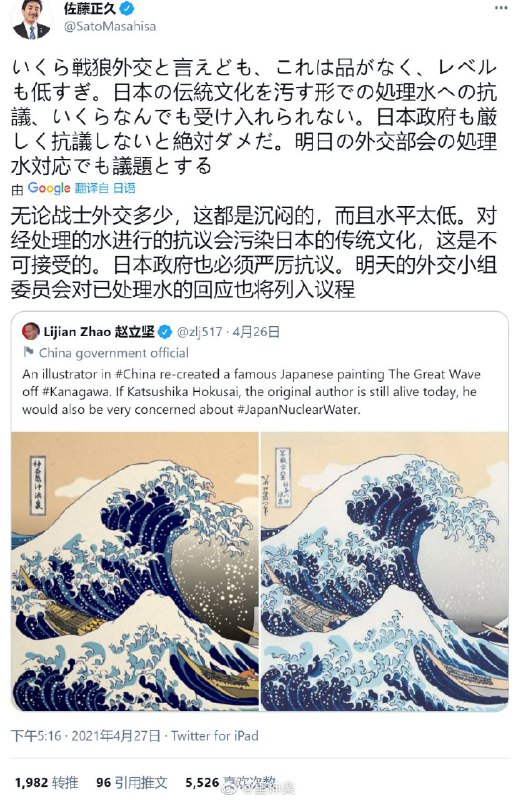 得，这波给人整破防了🤷‍♂from 每日节奏